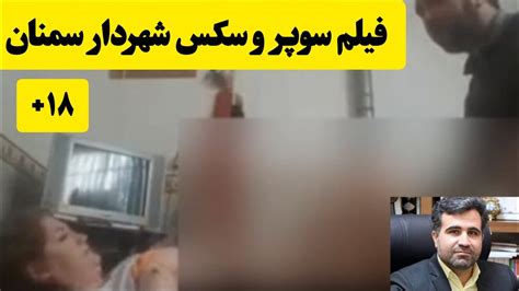 فیلم سوپرhd|انجمن فارسی / Porn in Persian